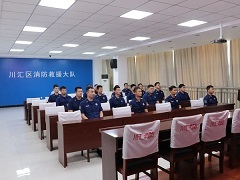 你守護(hù)人民安全 我助你一份心安丨“社會(huì)心理健康金牌講師公益巡講團(tuán)”走進(jìn)周口市川匯區(qū)消防救援大隊(duì)